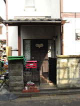 玄関（リフォーム前）