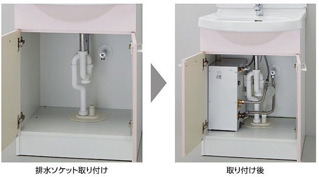 REW12A1B1K　TOTO　湯ぽっと　小型電気温水器約12L据え置きタイプ　温度調節タイプ - 5